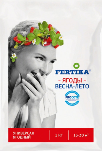 ФЕРТИКА универ.ЯГОДНЫЙ  1кг