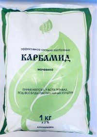 Карбамид 1кг АХ ЭКО   НОВ-А агропак