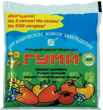 Гуми 0.3кг.паста универс.удобрение
