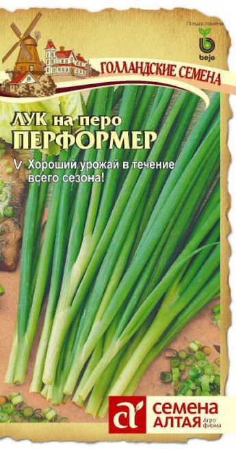 Лук на перо Перформер Семена Алтая