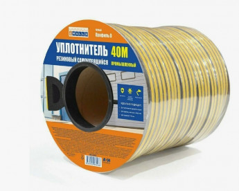 Утеплитель D-проф.чёрн 12*10 40м