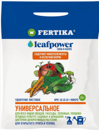 ФЕРТИКА LEAF Power универ.удоб.15г