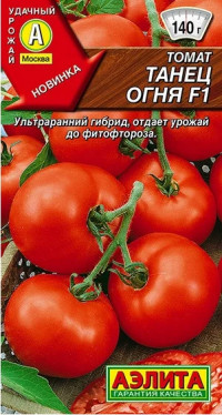Томат Танец Огня F1 Аэлита