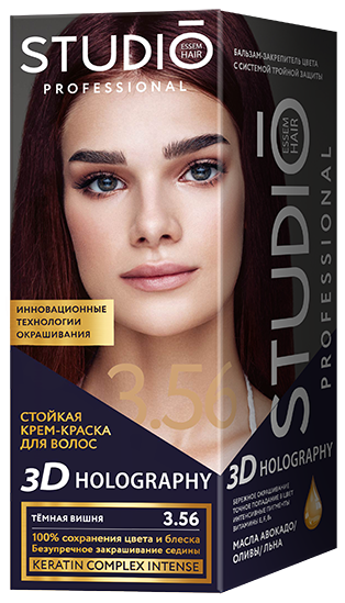 Краска Студио 3.56 темная вишня
