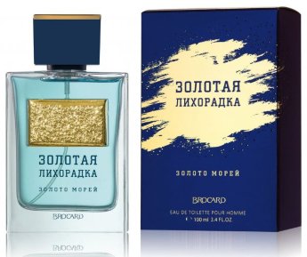 Золотая лихорадка зол.морей 100мл м