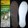 20140903_144640.jpg