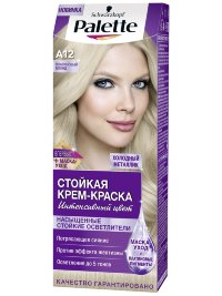 Palette А12 Платиновый блондин