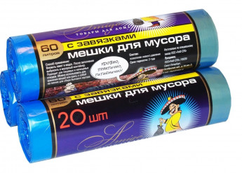 ПНД 60*80 60л синий с завязками