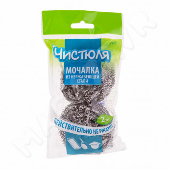 Губки Чистюля металл 2шт KH-2559
