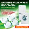 33888Prevce_enl.jpg