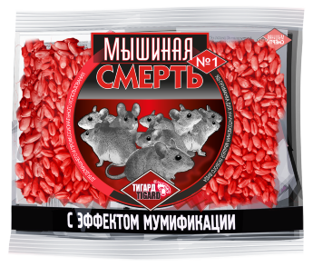 МЫШИНАЯ СМЕРТЬ зерно 200г