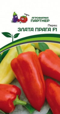 Перец сладкий Злата Прага Партнер
