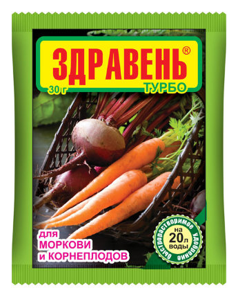 Здравень морковь и корнеплоды 1532