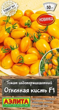 Томат Огненная Кисть F1 Аэлита