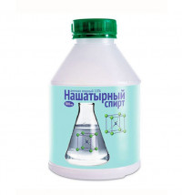 Нашатырный спирт 500мл В/Х