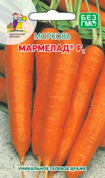 Морковь Дражже Мармелад Ур.Дачник