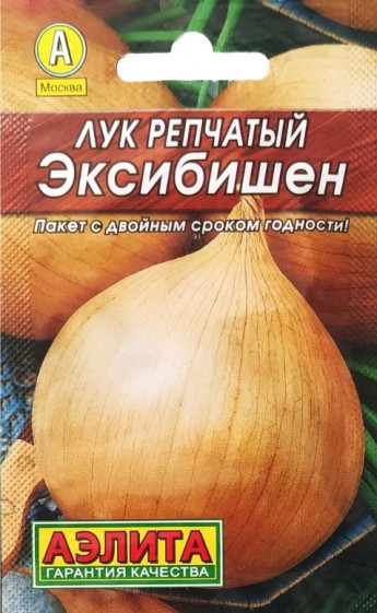 Лук репч.Эксибишен Лидер