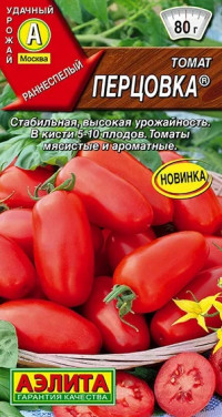 Томат Перцовка Аэлита