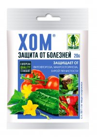 ХОМ 40г.пак.от болезней растений