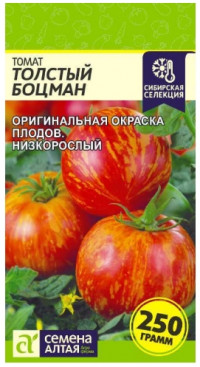 Томат Толстый Боцман Сем.Алтая