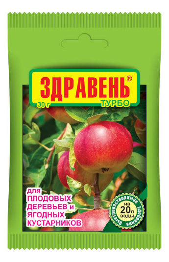 Здравень ягодный 30г В\Х