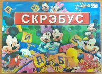 B257 СКРЭБУС Mickey mouse
