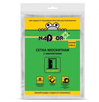Nadzor сетка на дверь 0.95*2м БЕЛАЯ