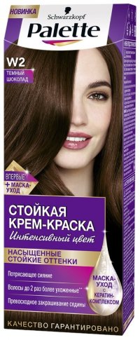 Palette W2 Темный шоколад