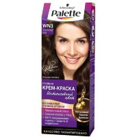 Palette WN3 Золотистый кофе