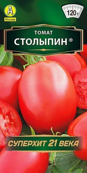 Томат Столыпин Суперхит Аэлита