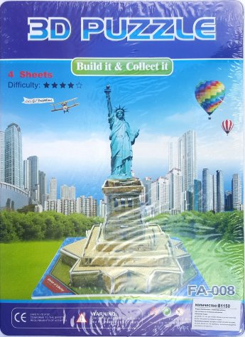 Пазлы 3D.В1150(FA-008)