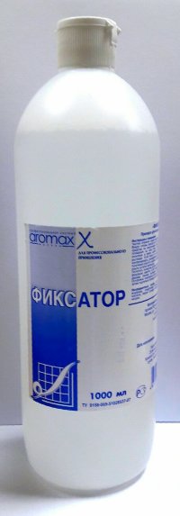 Аромакс Фиксатор д/х.завивки 1000мл