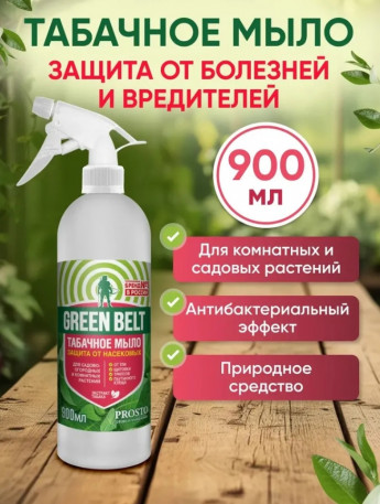 Табачное мыло prosto 900мл Чист.дом