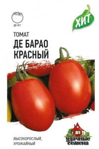 Томат Де Барао Красный хит3 Гавриш