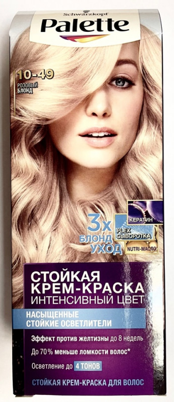 Palette №10-49 розовый блонд