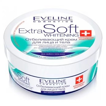 EV Крем д/лица  Ext.Soft Whitening