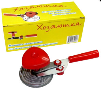 Закаточная машинка "МЕЩЁРА/Хозяйка