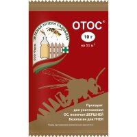 Отос 10г ЗАС