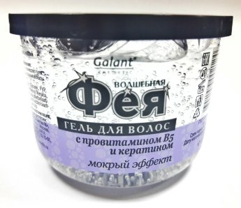 ФЕЯ гель д/волос 125мл Мокрый эф.