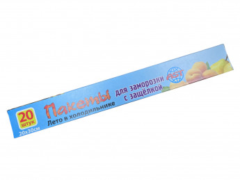 Пакет для заморозки продуктов 20*30