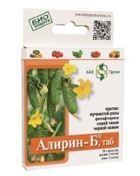 Алирин от муч.росы,фитофт.20таблЗАС