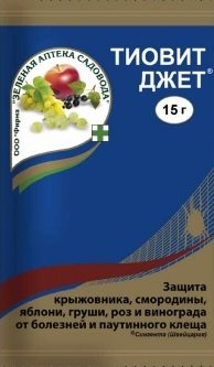 Тиовит джет от/клещ/муч.росы/бол15г