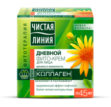 ЧЛ крем от45 ФИТО ДЕНЬ арника 45мл