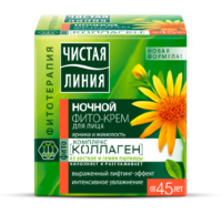ЧЛ крем от 45 фито НОЧЬ арника 45мл