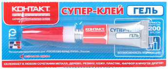 Гель-супер КОНТАКТ 3г 1шт