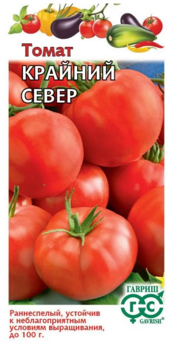 Томат Крайний Север Гавриш
