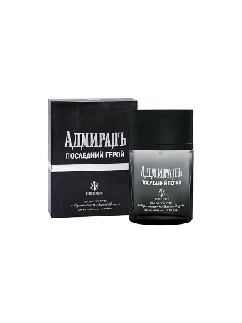 АДМИРАЛ ПОСЛЕДНИЙ ГЕРОЙ 100мл МУЖ