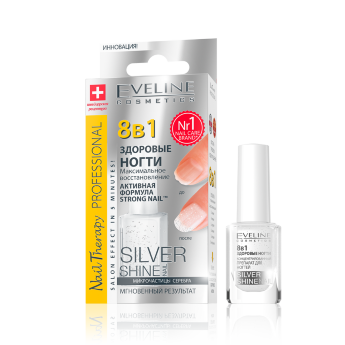 EV.ЛечПроф 8в1 SILVER shine nail