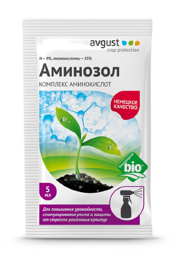 Аминозол 5мл август