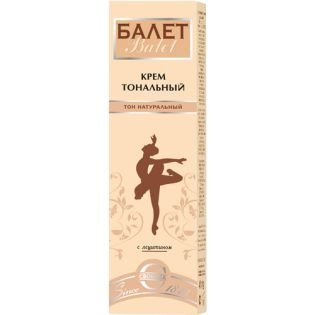 СВ БАЛЕТ тон.крем 41г в футляре
